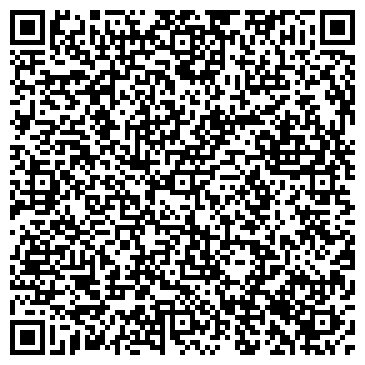 QR-код с контактной информацией организации Пункт шиномонтажа на Московском шоссе, 6 ст1