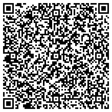 QR-код с контактной информацией организации ООО Прайд Групп