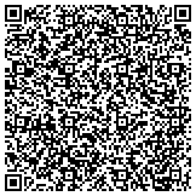QR-код с контактной информацией организации Мастерская по ремонту бытовой техники на Корсаковской, 5