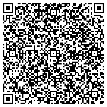 QR-код с контактной информацией организации ООО ГалаТел
