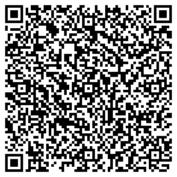 QR-код с контактной информацией организации Город Сыктывкар