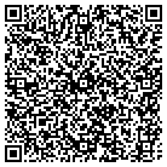 QR-код с контактной информацией организации Город Владимир