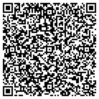 QR-код с контактной информацией организации Хаан Бууз