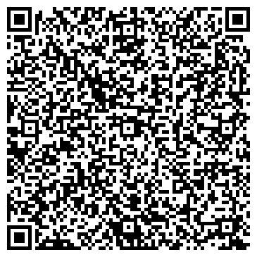 QR-код с контактной информацией организации Детский дом (смешанный) №13