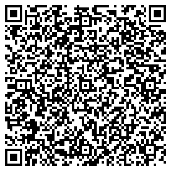 QR-код с контактной информацией организации Эстель-Байкал