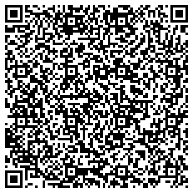 QR-код с контактной информацией организации Ставропольский краевой геронтологический центр