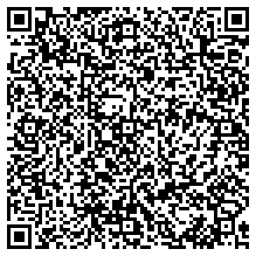 QR-код с контактной информацией организации СКЛАД ОПТОВЫЙ ИП РОДЫГИНА И. Р.