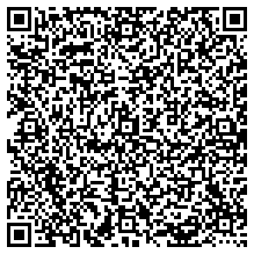 QR-код с контактной информацией организации ИП Кузина С.В.