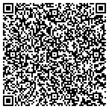 QR-код с контактной информацией организации Винея