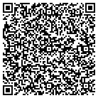 QR-код с контактной информацией организации ЗАГС Ленинского района