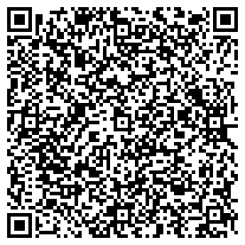 QR-код с контактной информацией организации Aroma