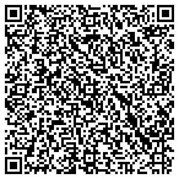QR-код с контактной информацией организации ООО Аверссон