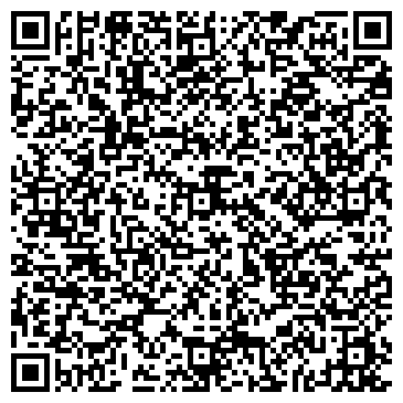QR-код с контактной информацией организации Айфон86
