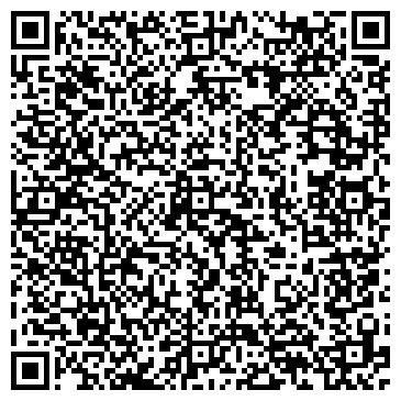 QR-код с контактной информацией организации Камелия