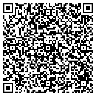 QR-код с контактной информацией организации Спитак