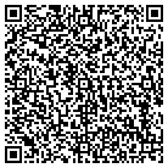 QR-код с контактной информацией организации ШКОЛА № 1232