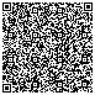 QR-код с контактной информацией организации ООО АвтоСпецЗапчасть