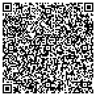 QR-код с контактной информацией организации ООО Скай Систем