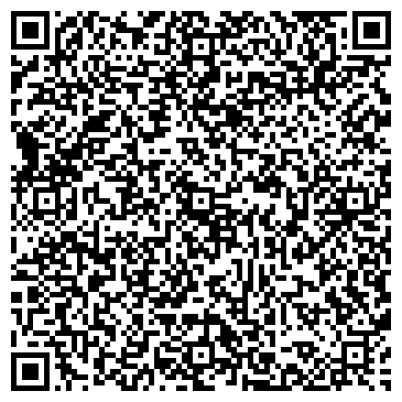 QR-код с контактной информацией организации ООО Алтайавтоэмаль