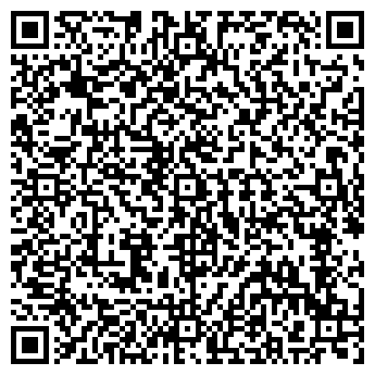 QR-код с контактной информацией организации ШКОЛА № 1726