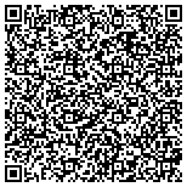 QR-код с контактной информацией организации Придорожный комплекс