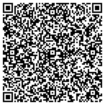 QR-код с контактной информацией организации Технотрак, АО