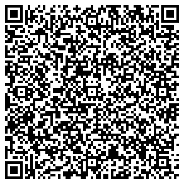 QR-код с контактной информацией организации Фотостудия Гульнары Крайновой