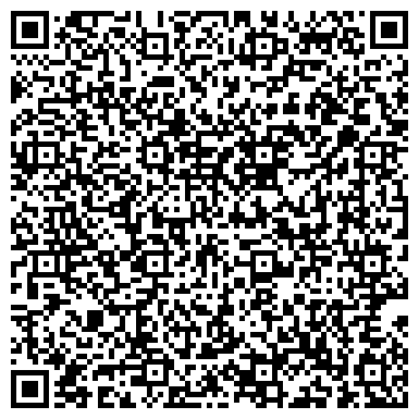 QR-код с контактной информацией организации ООО Сибирский Сервисный Центр