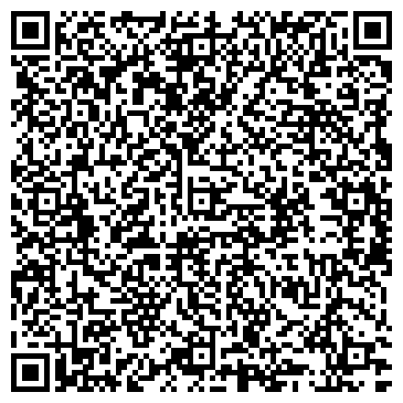 QR-код с контактной информацией организации ИП Виноградов Э.В.