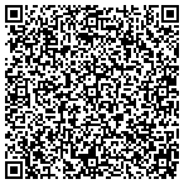 QR-код с контактной информацией организации Телемакс, магазин аудио, видео и бытовой техники