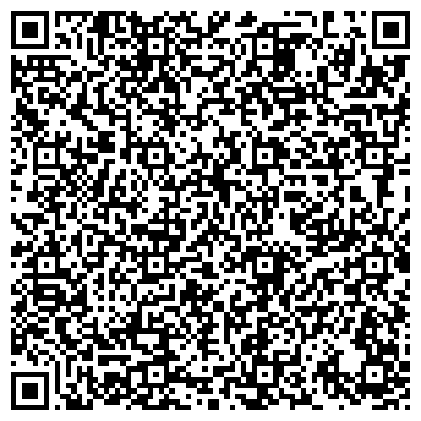 QR-код с контактной информацией организации Ростелеком, телекоммуникационная компания, филиал в Республике Коми