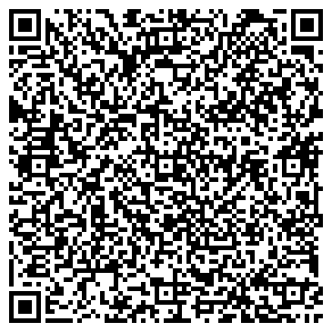 QR-код с контактной информацией организации ООО "Авт-Дорстрой"