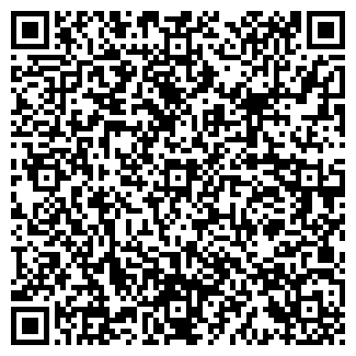 QR-код с контактной информацией организации Хайнань, кафе