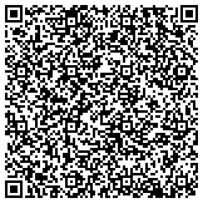 QR-код с контактной информацией организации Мастерская по ремонту сотовых телефонов, ИП Габбасов И.Н.