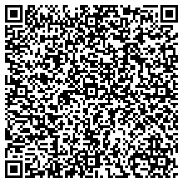 QR-код с контактной информацией организации ООО Коми региональный аттестационный центр