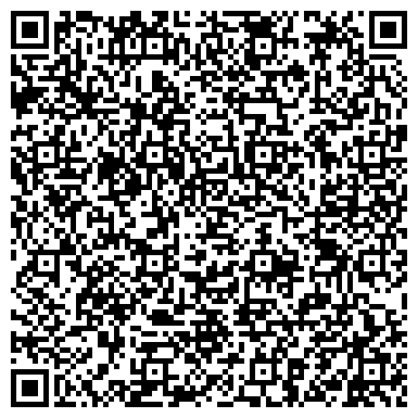 QR-код с контактной информацией организации Ростелеком, ОАО, телекоммуникационная компания, филиал в г. Миассе