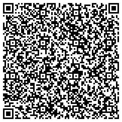 QR-код с контактной информацией организации Исправительная колония №11
