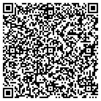 QR-код с контактной информацией организации ООО Строительные машины