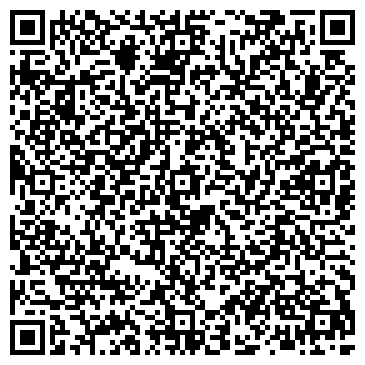 QR-код с контактной информацией организации ООО Торговый дом «Строймаш-Инвест»