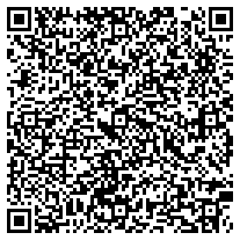 QR-код с контактной информацией организации ВЕСНА ЦВЕТОЧНЫЙ МАГАЗИН