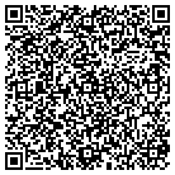 QR-код с контактной информацией организации Поварёшка