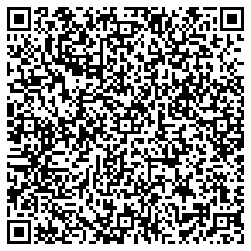 QR-код с контактной информацией организации КамКар