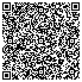 QR-код с контактной информацией организации Алина