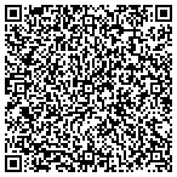 QR-код с контактной информацией организации ДОСААФ России г. Ставрополя
