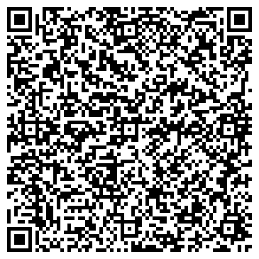 QR-код с контактной информацией организации ООО «Техноград»