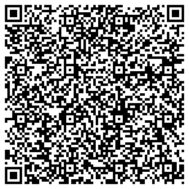 QR-код с контактной информацией организации Магазин запчастей для спецавтотехники