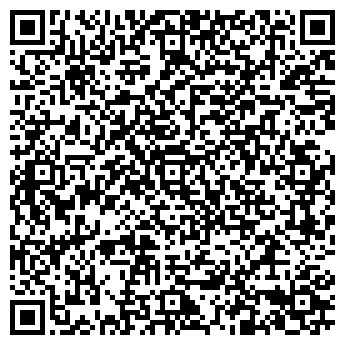 QR-код с контактной информацией организации Сандра