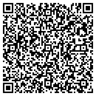 QR-код с контактной информацией организации Гранат