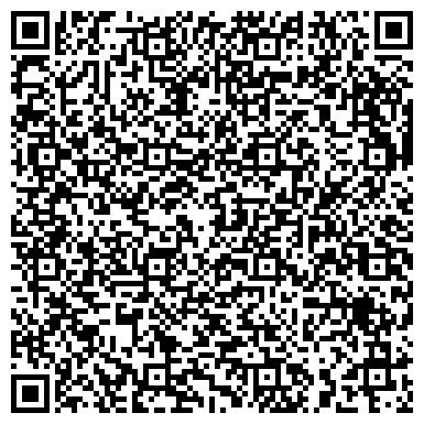 QR-код с контактной информацией организации Почтовое отделение №457, хутор Чембурка
