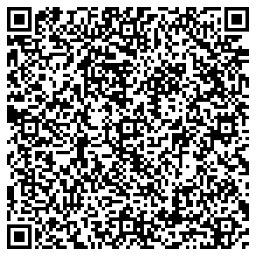 QR-код с контактной информацией организации ООО ВнешТоргБизнесБайкал